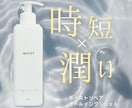 楽天・Amazon対応の商品画像作ります ママ×保育士が作る”みんなに伝わる”EC画像 イメージ2