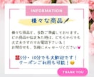 あなた好みのオリジナル画像に一緒に仕上げて行きます ✅目を引く画像として✨公式ガイドブログ✨に掲載されました❗️ イメージ10