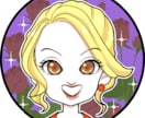 かわいい似顔絵アイコン作成をします ビジネス用のプロフィール画像にも！ イメージ1