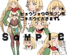 ゲームなどで使えるキャラデザ＆立ち絵を描きます /異世界風OK/ＢＬＧＬOK/用途何でもOK！ イメージ1