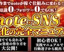 brain/Tips埋もれないサムネ制作します 訴求力の高い目を惹くサムネイルで思わずクリック!! イメージ8
