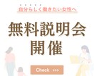 女性向けInstagram告知投稿を3枚制作します Canva編集可｜行動につながる設計 イメージ2