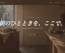 AI実写で新規LPをゼロから制作・公開します テンプレ寄せ集めでなく、御社専用の実写級ビジュアルでゼロ設計 イメージ4