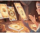 お子さんの勉強運を占います 力になりたいけどできる事もなく悩んでいる親御さんへ イメージ1