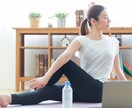 パーソナル疲労回復レッスンします お得な4回セット券です。定期購入もできます。 イメージ1