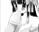 萌え系キャラで少女漫画、制作いたします 萌え系キャラ（目が大きく幼い印象）の漫画制作が得意です！ イメージ6