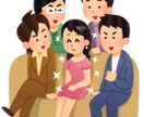 あなたもモテるようになります 男女問わずモテるように!好印象を与えたい! イメージ2
