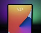 iPadで簡単に動画作成！基礎から教えます iPadフル活用したい、動画を作成したアナタ！オススメです イメージ4