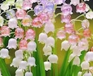 5分でもOK❗️悩み☆疲れたあなたのココロ癒します 優しくお話しお聞きします／ココロのセラピスト☆ イメージ3