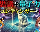 プロがクリックされるYouTubeサムネ作成します 再生回数を最大化！クリックしたくなるデザイン イメージ9