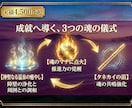 複雑愛の障壁を越え二人の縁を「望む未来」へ導きます 不倫｜復縁｜複雑愛。4500件超の実績と魂の共鳴で縁を引寄せ イメージ3