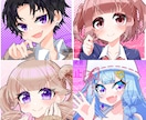 目を引くイラスト！【SNSアイコン】描きます パキっとした絵柄で目立つアイコンに仕上げます！ イメージ3