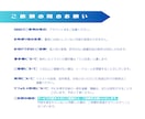 ミニキャラのループアニメ制作します 準備画面や雑談シーンをもっと楽しく！あなたの配信を彩ります！ イメージ9