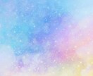 片思いのお相手の人の気持ちと未来を占います 私の周りから当たると好評頂いております イメージ1