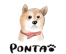 愛犬のイラスト描きます 大事な家族、わんちゃんのイラスト描きます! イメージ1
