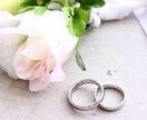 婚活をしている貴女へ❤️ご相談にのります 出逢って3か月でプロポーズ❤️適切にアドバイスいたします！ イメージ7