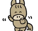 うちの子似顔絵も！動物イラスト描きます SNSのアイコンにも！あなただけの特別オリジナルイラスト！ イメージ7