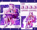商用利用可！きらきら可愛い子のアイコン描きます SNS用アイコンに！目を引く可愛い子でアピール！ イメージ6