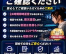 AI動画・漫画・歌制作を伴走サポートします 30日間いつでも相談OK｜AI動画・漫画・歌制作をサポート イメージ5
