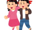 お話聞きます 誰かに聞いてほしいけど、誰に話したらいいかわからないこと イメージ1