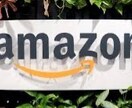 元アマゾンの社員がマーケティングのお手伝いをします アマゾンが成長してきたマーケティング戦略をお伝えします イメージ2