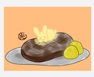 食べ物のSNSアイコン描きます 「キャラクター化した食べ物」って「カワイイ」と思いませんか？ イメージ4