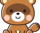 なんでもお話し聞きます 地声ロロノア・ゾロ似の俺がお話し聞きます、話します！ イメージ1
