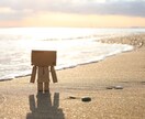 あなたのお悩み何でも聞きます 愚痴聞きからカウンセリングまで、ご希望に合わせて対応します！ イメージ1
