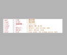 営業中か閉店かを自動で表示します 店舗サイトに必須。時間に合わせて「営業中」の表示を自動切替 イメージ4