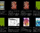 演劇編集100本以上の経験者が編集いたします ２時間まで同料金！エンドロールもお付けします イメージ3