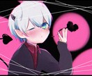 イラスト作成します 商用利用可♪グッズ制作等と用途様々！なんでもご相談ください♪ イメージ8
