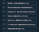 AI活用の業務自動化について相談にのります n8n×AIで御社の業務を効率化するご提案をします イメージ5