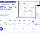AI・会員制Webアプリを制作します AI・会員制・コミュニティ対応 イメージ7