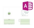 不動産賃貸管理書面、楽になります ExcelでがんばってきたあなたにAccessでもっと楽に！ イメージ8