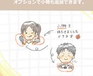 クレヨンタッチ　こどものにがおえお描きします やさしい、ほのぼのと。アイコン、プレゼントetcに☆ イメージ4