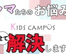 YouTube向けサムネイルつくります オリジナリティあるサムネイルつくります！ イメージ4