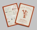 想いと温度が伝わるロゴを制作します 《これから小さなお店を開業する方へ》 イメージ7