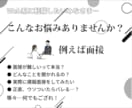 Web制作会社へ転職検討中の方にぶっちゃけます Web制作会社で実務&人事をしていたエンジニアならでは！ イメージ5