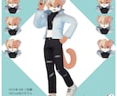 イラスト1枚からOK！3Dアバター作ります VTuberやVRChatなどで使う3Dのお身体が欲しい方 イメージ5