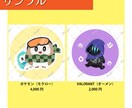 あなただけのアイコン作成いたします アイコン・ヘッダー・イラスト全般制作いたします！ イメージ3