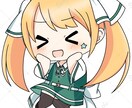 商用利用可能！ミニキャラクターイラストを描きます 商用利用可！お気軽にご相談ください。 イメージ2