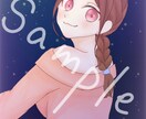 SNSアイコン、ヘッダー、可愛いイラスト描きます ミニキャラ、等身大キャラ等色々な絵柄で描きます！ イメージ2