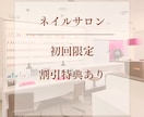 インスタグラムの投稿画像を作成します Instagram／サムネイル／フィード投稿／ストーリー イメージ5