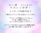 活動を彩る、唯一無二のアイコンを作成します 言葉にできないイメージを、一枚の魔法に変えて。 イメージ2