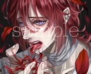美しくて目を引くアイコン描きます 版権・創作・夢絵も可能！ハイクオリティなアイコン作成します！ イメージ10