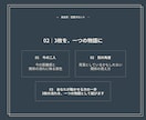 今の二人の距離感と次の一歩をタロットで読みます 送る？待つ？今の関係と選べる一歩をカードで見ます イメージ3