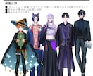 かわいい＆かっこいい✨男性Vtuberを制作します こだわりのイケメンキャラデザご提案！ イメージ5