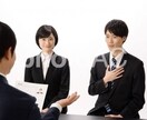 新卒就活生向け／エントリーシートを添削致します TOPIX勤務・中堅社員（面接官経験有）がESを添削します。 イメージ1