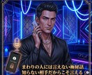 絶対バレない安心空間で、絶対言えない秘密を聴きます 親しい人ほど言えない秘め事。あなただけの秘密基地になります イメージ7