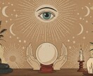 運命のチャンネルを合わせる鑑定をします 魂の本音に耳を澄ませば、未来は書き換わる。 イメージ1
